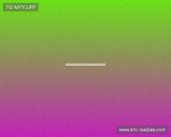 揭秘百家乐游戏赌法的奥秘：五个提升盈利能力的实战技巧指南