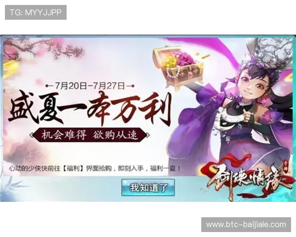 万利真人排行游戏最受欢迎的排名榜单推荐与玩家评价汇总